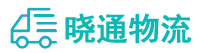 长沙到宁河区物流公司